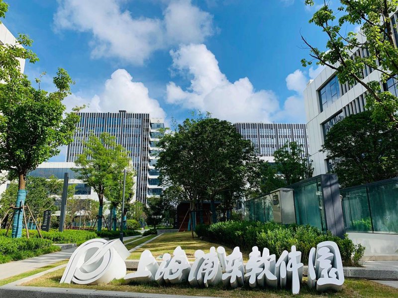 上海商务信息：洞悉市场趋势的窗口
