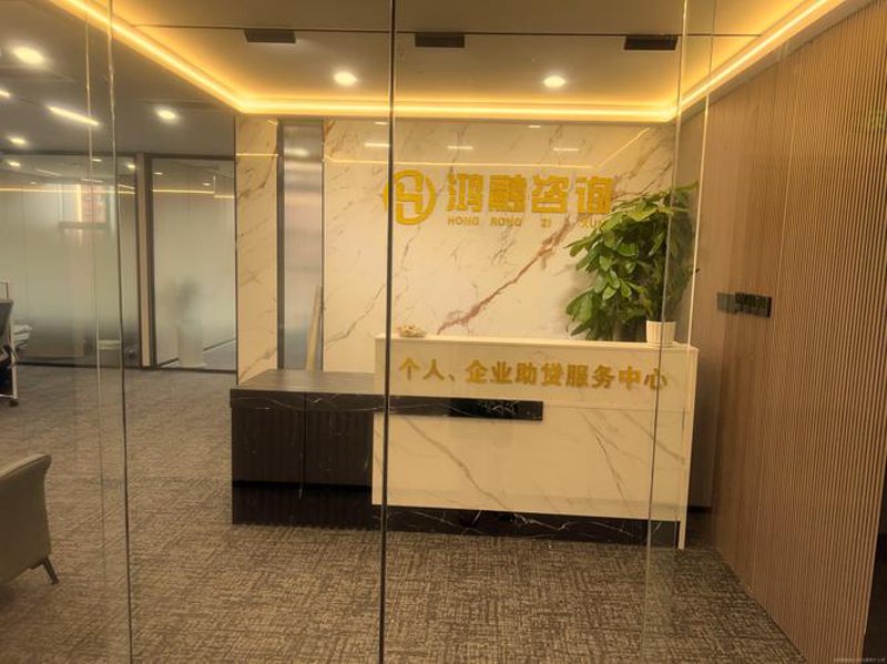 上海商务信息行业的最新动态